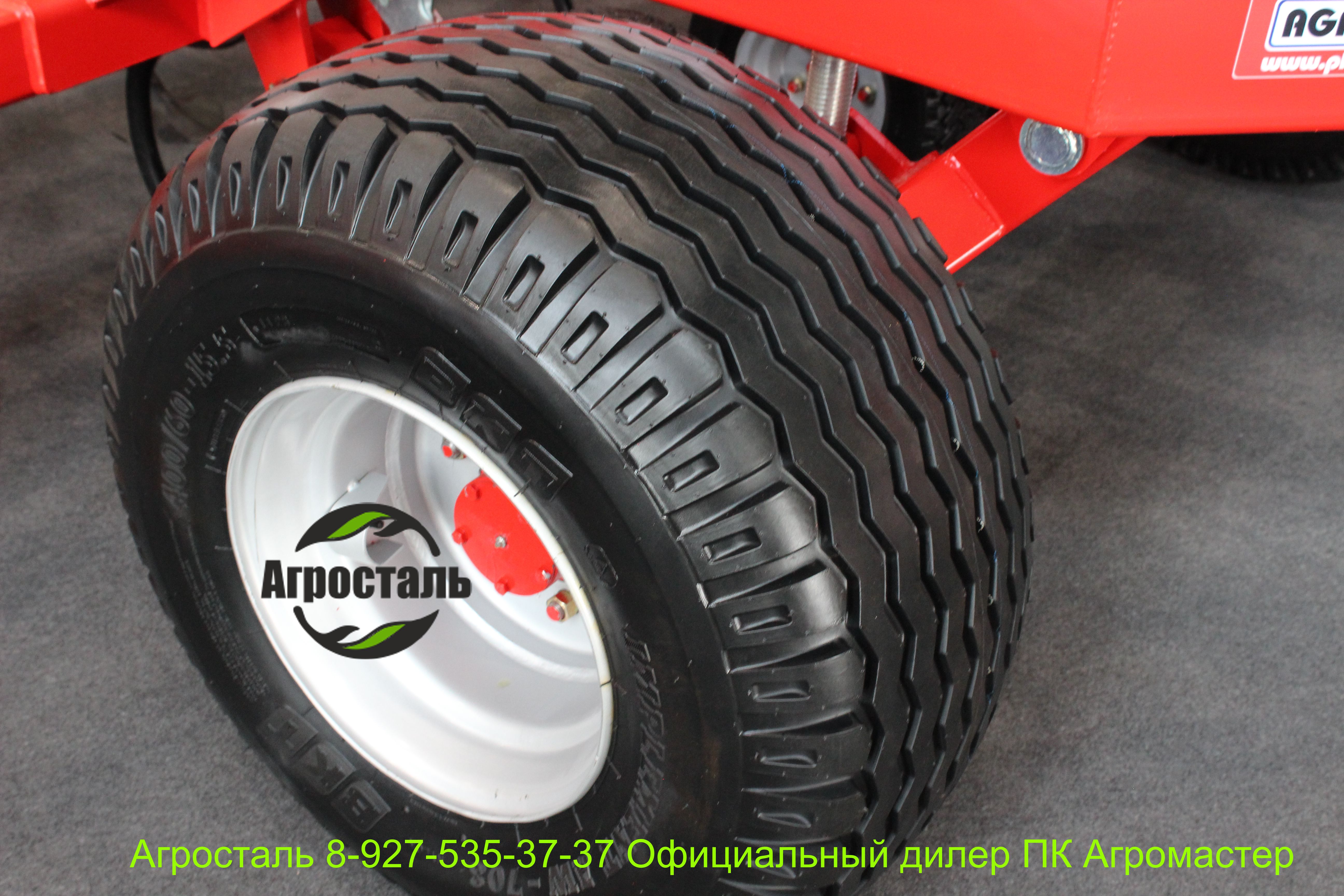 Культиватор «Tillermaster »